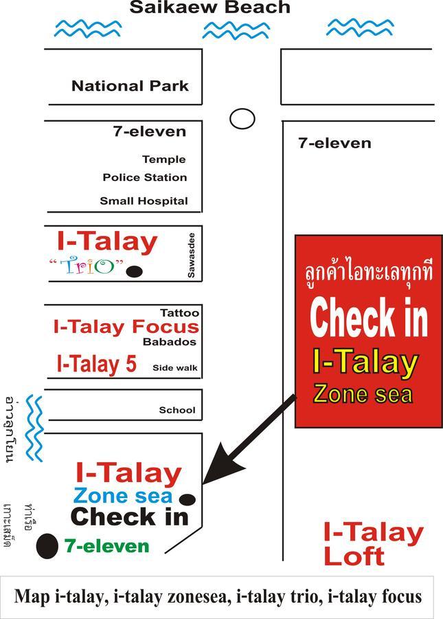 I-Talay Focus Hotel Koh Samet Ngoại thất bức ảnh
